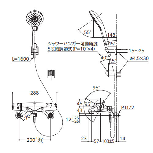 浴室用蛇口 ニューウエーブシリーズ[壁][洗い場専用][サーモスタット付シャワーバス混合水栓][コンフォートウエーブ3モードミスト(めっき)][スパウト57mm][一般地]