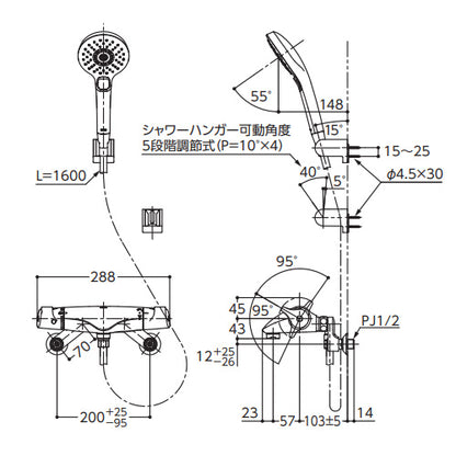 浴室用蛇口 ニューウエーブシリーズ[壁][洗い場専用][サーモスタット付シャワーバス混合水栓][コンフォートウエーブ3モードミスト(めっき)][スパウト57mm][一般地]