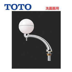水石けん供給栓[台][0.35L][φ28][露出タイプ][洗面器用][液状]