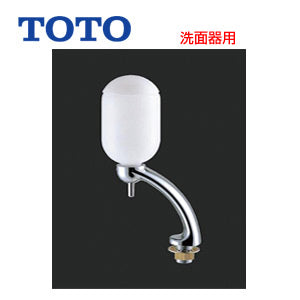 水石けん供給栓[台][0.35L][φ28][露出タイプ][洗面器用][液状]