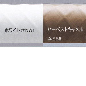 手すり インテリアバー[Fシリーズ][壁固定][I型][浴室用][長さ:400ｍｍ][φ32][前出:65mm][ソフトメッシュタイプ]