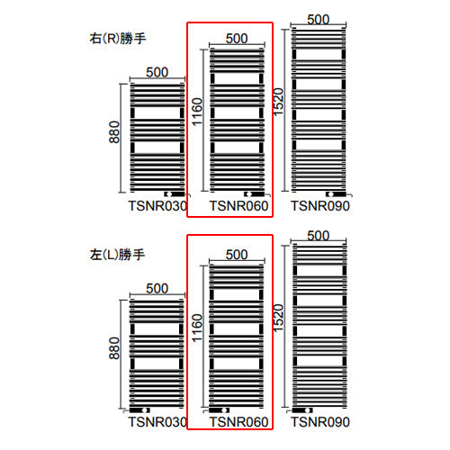●タオルウォーマー[リミテッドスペースヒーター][TSN-Rシリーズ][奥行118mm][標準取り付け仕様][幅500mm][高さ1160mm]