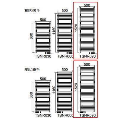 ●タオルウォーマー[リミテッドスペースヒーター][TSN-Rシリーズ][奥行118mm][天井・床取り付け仕様][幅500mm][高さ1520mm]