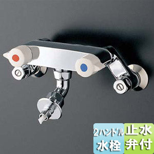 洗濯機用蛇口 ピタットくん[壁][2ハンドル混合水栓][緊急止水弁付水栓][一般地]