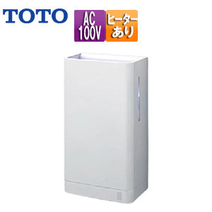 ハンドドライヤー[クリーンドライ][壁取付][電源直結][100V][ヒーター入/切][両面][速乾][ホワイト]