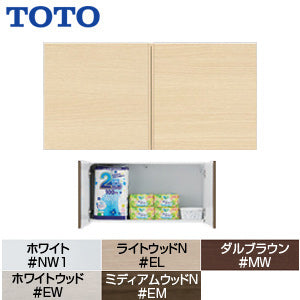 背面ウォール収納キャビネット[トイレ周辺収納][ペーパー収納タイプ][木質製]