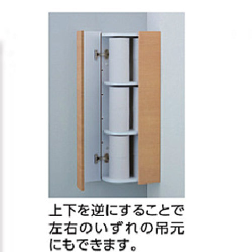 コーナー収納キャビネット[ワイドタイプ][露出タイプ][木質製]