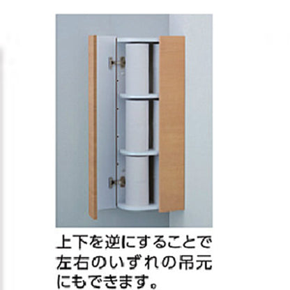 コーナー収納キャビネット[ワイドタイプ][露出タイプ][木質製]