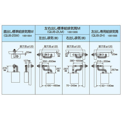 石油ふろ給湯器[浴室・台所リモコン付属(ボイス)][AGシリーズ][オート][水道直圧式][屋内壁掛型][上方排気][強制給排気][4万キロ]