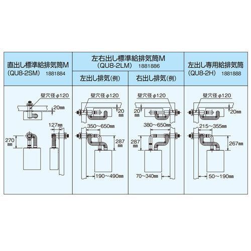 石油ふろ給湯器[浴室・台所リモコン付属(ボイス)][AGシリーズ][給湯+追いだき][手動][お知らせ][水道直圧式][屋内壁掛型][上方排気][強制給排気][4万キロ]