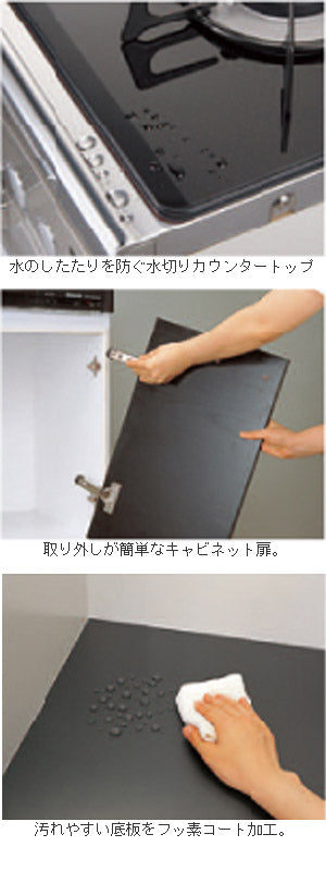 専用キャビネット[両開き式（後板スライドタイプ）][システムアップ][ブラック扉][奥行き570mm対応]