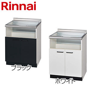 専用キャビネット[両開き式（後板固定タイプ）][幅60cm][奥行き650mm対応]
