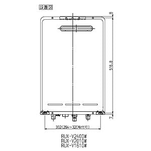 給湯器オプション[PS金具][PS設置型][RUX-Aシリーズ][給湯器部材]