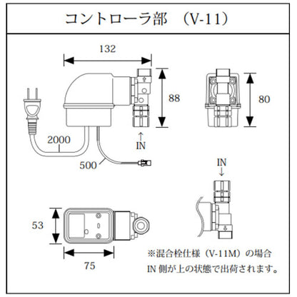 ●洗面用蛇口 デルマン[台][自動水栓][混合水栓][AC100V][泡沫][一般地]