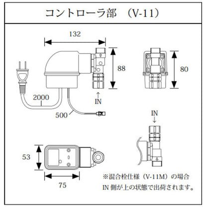 洗面用蛇口 デルマン[台][自動水栓][単水栓][AC100V][泡沫][一般地]