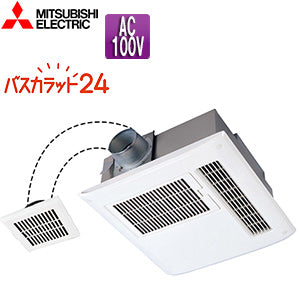浴室換気暖房乾燥機 バスカラット24[電気式][天井埋込型][100V][従来