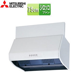 レンジフード[シロッコファン][幅75cm][総高さ60cm][ブーツ型][前幕板付属][4型相当][ホワイト]