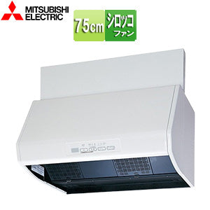 レンジフード[シロッコファン][幅75cm][総高さ60cm][ブーツ型][前幕板付属][常時換気][4型相当][フラットスイッチ][ホワイト]