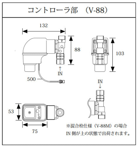 ●洗面用蛇口 デルマン[台][自動水栓][混合水栓][電池式][泡沫][一般地]
