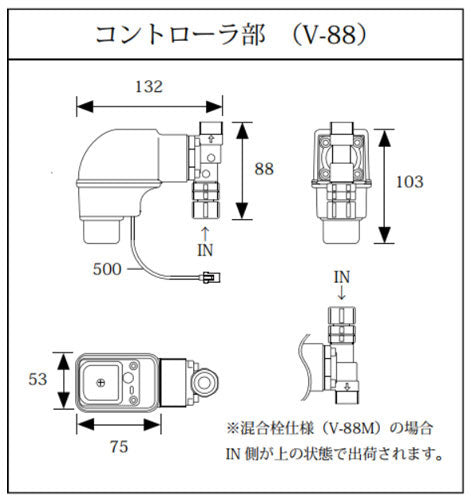 洗面用蛇口 デルマン[台][自動水栓][単水栓][電池式][泡沫][一般地]