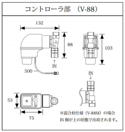 洗面用蛇口 デルマン[台][自動水栓][単水栓][電池式][泡沫][一般地]