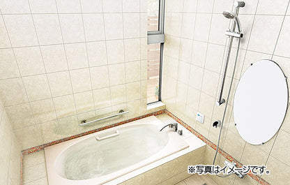 ●浴槽 シャイントーン[埋込浴槽][和洋折衷タイプ][1400サイズ][1方半エプロン][プッシュワンウェイ][ハンドグリップ]