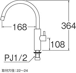 ●洗面用蛇口[台][単水栓][立水栓][スパウト168mm][セラミック][琥珀(こはく)][一般地]