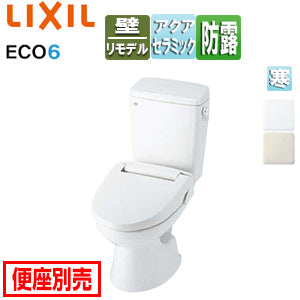 ●組み合わせトイレ 一般洋風便器[壁:排水芯155mm][手洗い無し][ECO6][組み合わせ便器][アクアセラミック][防露あり][標準サイズ][寒冷地(水抜方式)]