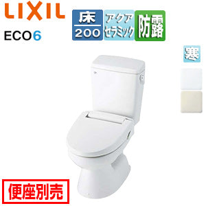 ●組み合わせトイレ 一般洋風便器[床:排水芯200mm][手洗い無し][ECO6][組み合わせ便器][アクアセラミック][防露あり][標準サイズ][寒冷地(水抜方式)]