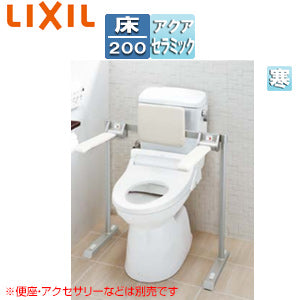 ●組み合わせトイレ 車いす対応便器[床:排水芯200mm][手洗い無し][組み合わせ便器][アクアセラミック][寒冷地(流動方式)][ピュアホワイト]