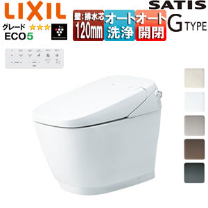 タンクレストイレ サティスGタイプ[G8][壁:排水芯120mm][ECO5][タンクレス便器][一般地][寒冷地(水抜方式)][寒冷地(流動方式)]
