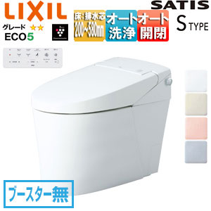 タンクレストイレ サティスSタイプ[SR6][床:排水芯120/200～580mm][ブースター無][ECO5][タンクレス便器][一般地][寒冷地(水抜方式)][寒冷地(流動方式)]