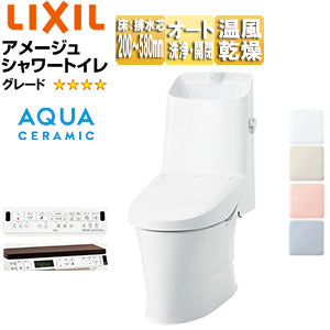 一体型トイレ アメージュシャワートイレ[ZR6][床:排水芯120/200～580mm][手洗い有り][アクアセラミック][一般地]