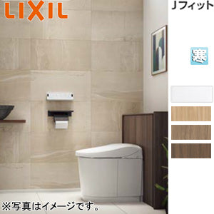 システムトイレ Jフィット[H5][I型][床:排水芯120/200～550mm][間口750～800mm][手洗い無し][収納付便器][アクアセラミック][寒冷地(水抜方式)]