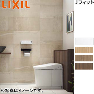 システムトイレ Jフィット[H5][I型][床:排水芯120/200～550mm][間口750～800mm][手洗い無し][収納付便器][アクアセラミック][一般地]
