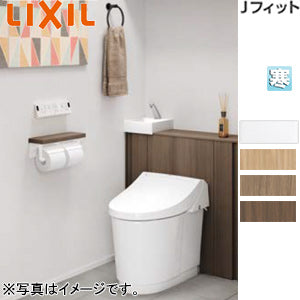 システムトイレ Jフィット[H1][I型][床:排水芯120/200～550mm][間口750～800mm][手洗い有り][収納付便器][アクアセラミック][寒冷地(流動方式)]