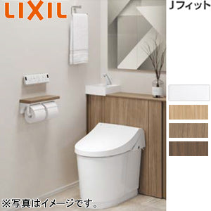 システムトイレ Jフィット[H1][I型][床:排水芯200mm][間口750～800mm][手洗い有り][収納付便器][アクアセラミック][一般地]