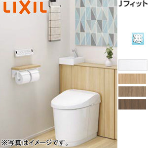 システムトイレ Jフィット[H5][I型][床:排水芯120/200～550mm][間口750～800mm][手洗い有り][収納付便器][アクアセラミック][寒冷地(ヒーター付便器・水抜併用方式)]