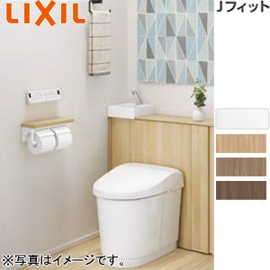 システムトイレ Jフィット[H5][I型][床:排水芯120/200～550mm][間口750～800mm][手洗い有り][収納付便器][アクアセラミック][一般地]