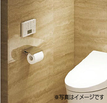 紙巻器[亜鉛合金製][めっき仕上げ][アクセサリー]
