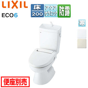 ●組み合わせトイレ 一般洋風便器[床:排水芯200mm][手洗い有り][ECO6][組み合わせ便器][アクアセラミック][防露あり][標準サイズ][寒冷地(ヒーター付便器・水抜併用方式)]