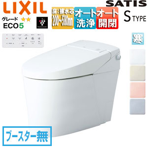 タンクレストイレ サティスSタイプ[SR6][床:排水芯120/200～580mm][ブースター無][ECO5][タンクレス便器][寒冷地(ヒーター付便器)][寒冷地(水抜併用方式)]