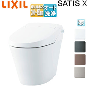 タンクレストイレ サティスXタイプ[XR6][床:排水芯200～460mm][リトイレ][ECO6][タンクレス便器][寒冷地(ヒーター付便器)][寒冷地(水抜併用方式)]