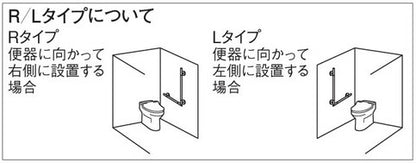 木製手すり インテリアバー[壁固定][L型][多用途用][長さ:600ｍｍ][φ32][前出:65mm][天然木タイプ][コンテンポラリタイプ][左仕様]