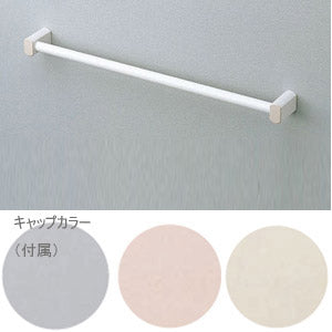 タオル掛け[アクセサリー]