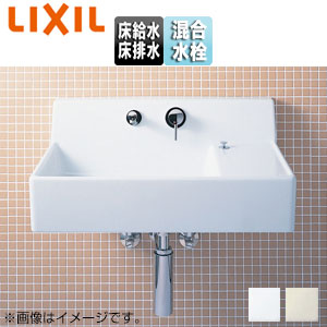 洗面器セット サティス洗面器[壁掛式][角形][シングルレバー混合水栓][エコハンドル][床排水][床給水][一般地]