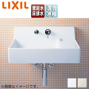 洗面器セット サティス洗面器[壁掛式][角形][シングルレバー混合水栓][エコハンドル][床排水][壁給水][ボトルトラップ][一般地]