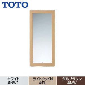 TOTO 化粧鏡[角形][360×800][木製フレームタイプ][アクセサリー]