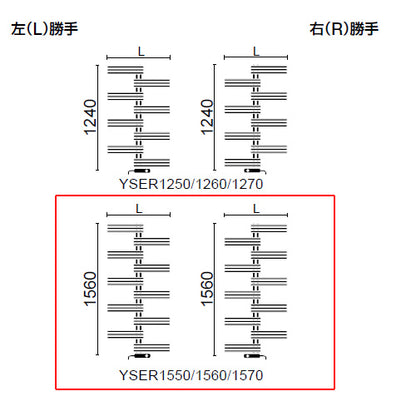 ●タオルウォーマー[リミテッドスペースヒーター][YSE-Rシリーズ][奥行89mm][幅500mm][高さ1560mm]