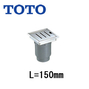 浴室排水ユニット[ステンレス][非防水層タイプ][縦引きトラップ][150角タイル用][長さ150タイプ][浴室部材]